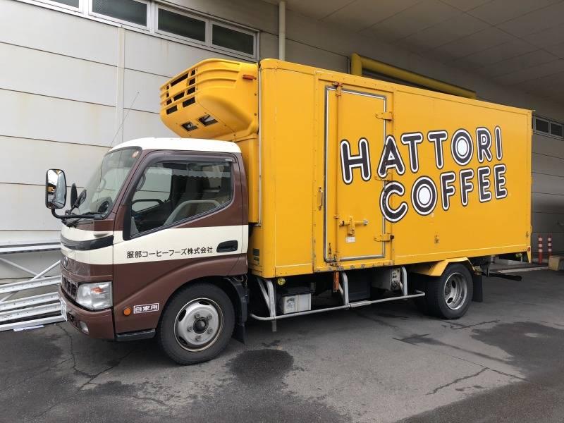 服部コーヒーフーズ株式会社の仕事画像3