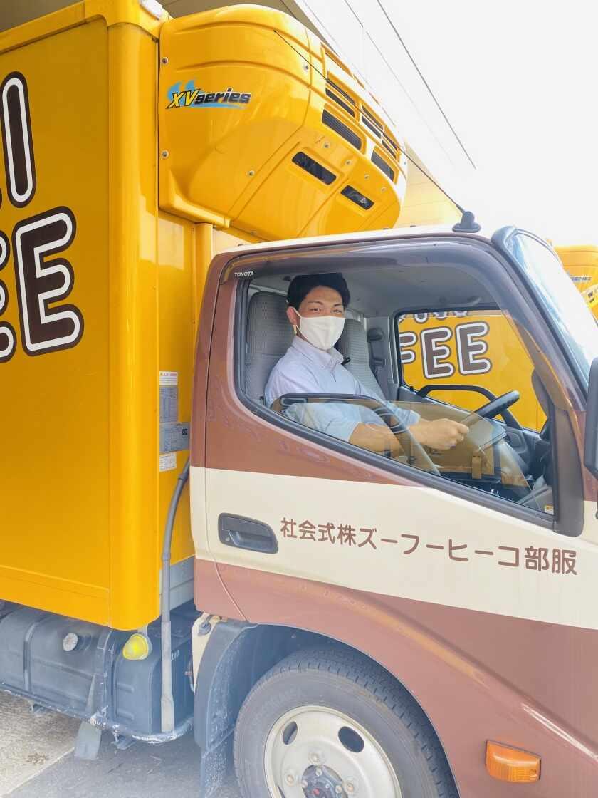 服部コーヒーフーズ株式会社の制服2