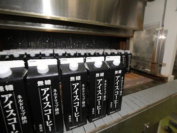 服部コーヒーフーズ株式会社の仕事画像1