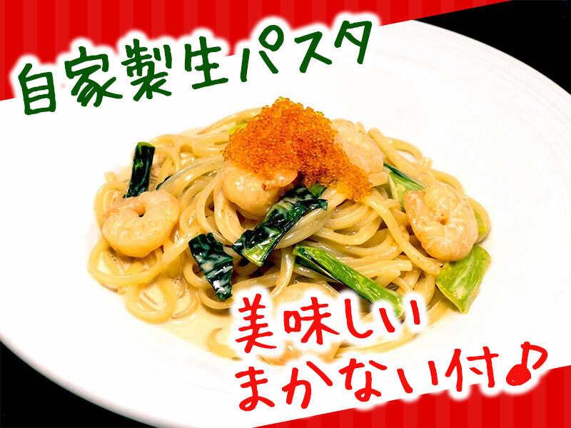 究極の生パスタと石窯焼きピッツァ　ロゼッタ福津の仕事画像1