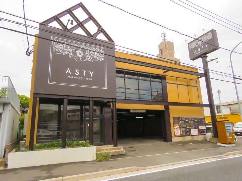 Asty Total Beauty Salon【アスティ】の仕事画像1