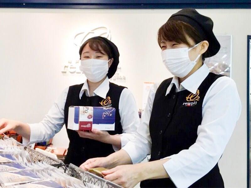 ランプリール・オクシジェーヌ 本店の仕事画像2