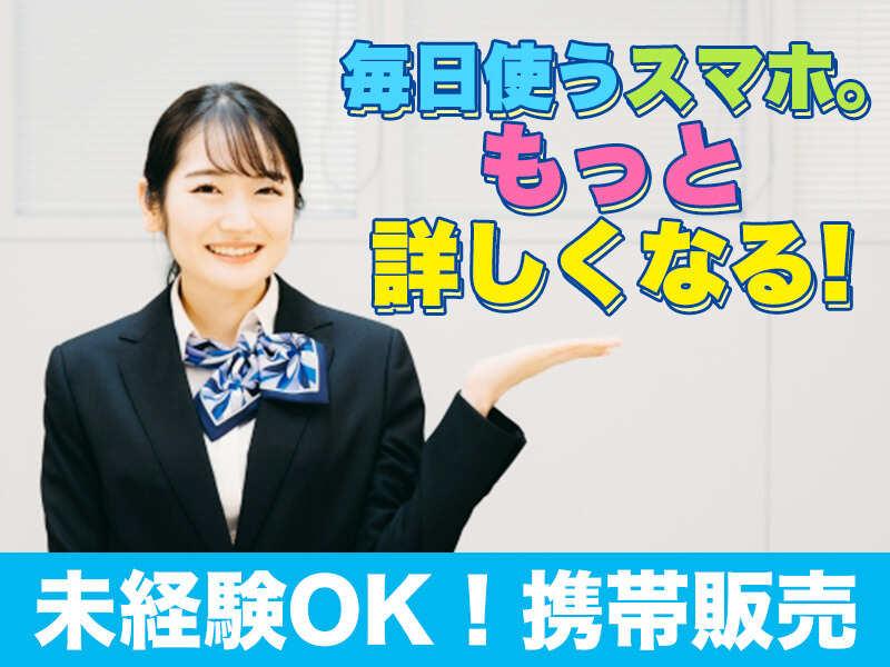 株式会社トライアンフィルの仕事画像3