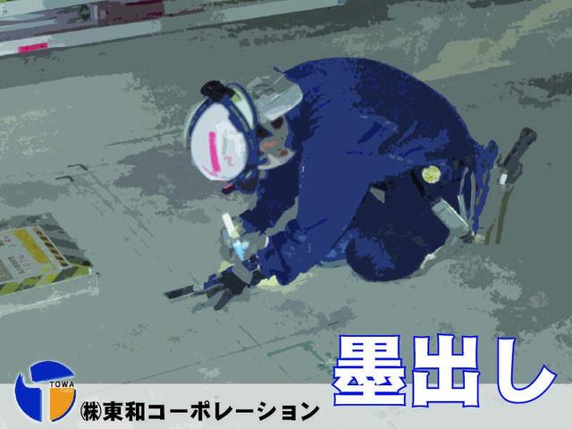 〈建設業 副業可♪〉経験者大募集中です！(建築・土木、新宿区)のイメージ画像