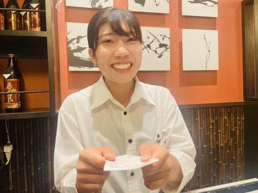 魚輝水産　湯里店の制服3