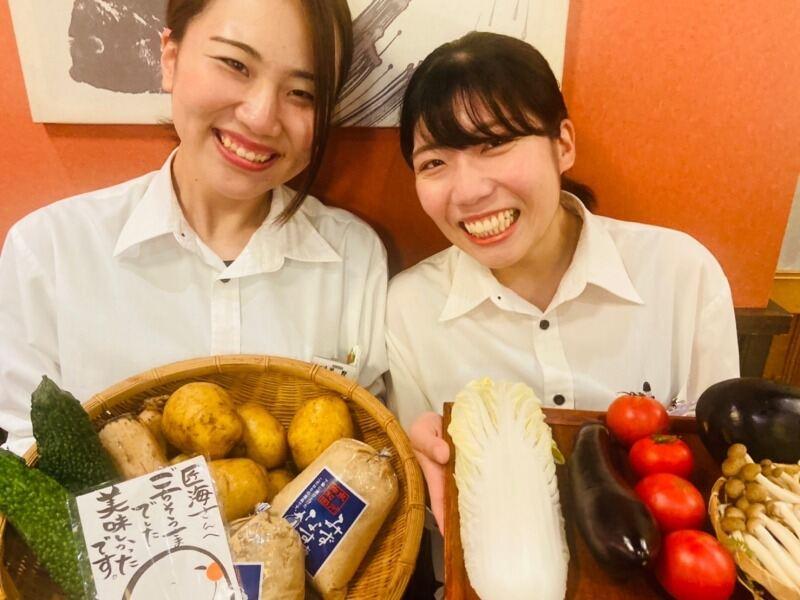 魚輝水産　湯里店の仕事画像1