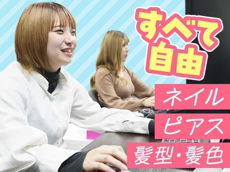 株式会社ネクサスイノベーションの仕事画像1