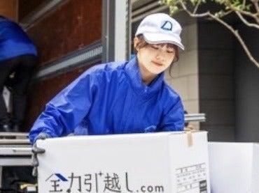 株式会社ネクサスイノベーションの仕事画像3