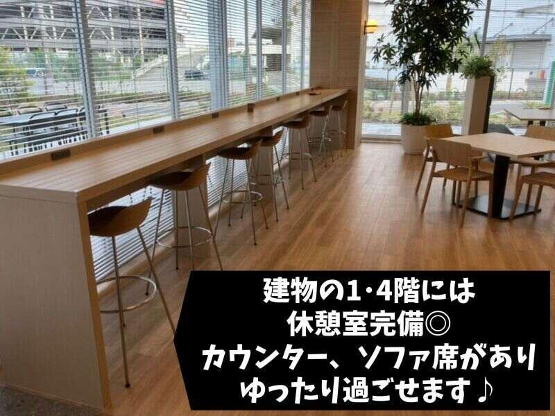 株式会社ホットスタッフ北大阪の仕事画像3