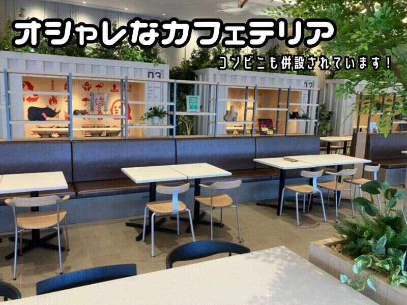 株式会社ホットスタッフ北大阪の仕事画像2