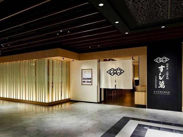 【1か月の短期★】歴史あるお寿司屋さんで"ホール"募集◆駅チカ(フード・飲食、大阪市中央区)のイメージ画像