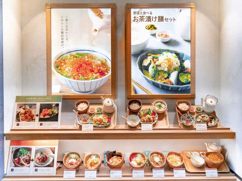 こめらく　ららぽーと豊洲店の制服2