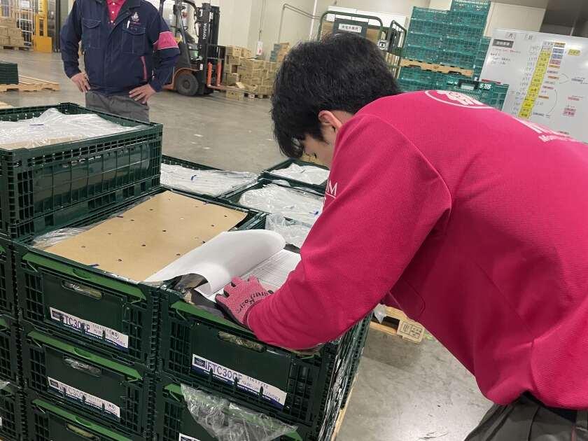 株式会社九州丸和ロジスティクス（ベジフルロジセンター）の制服1