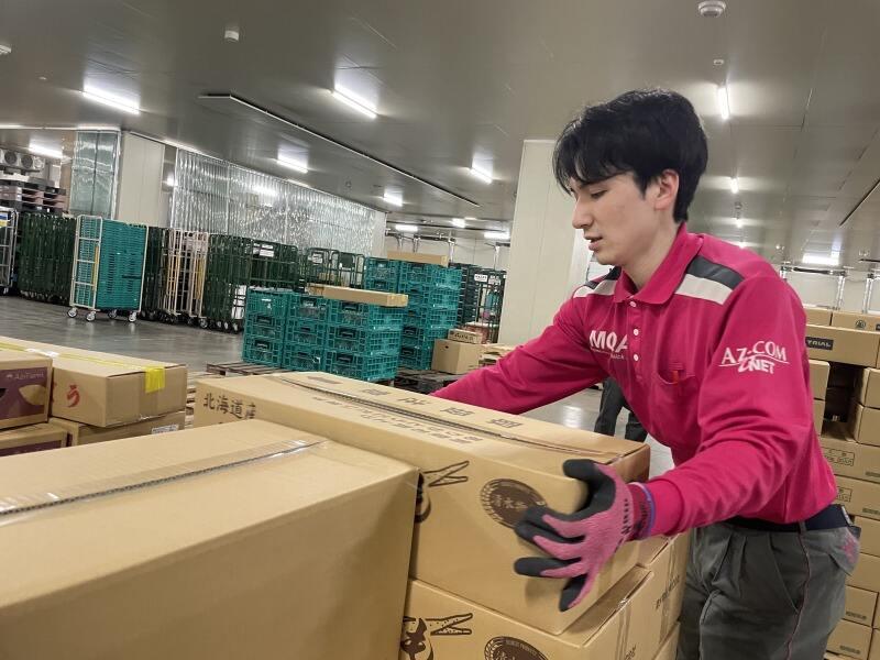 株式会社九州丸和ロジスティクス（ベジフルロジセンター）の仕事画像2