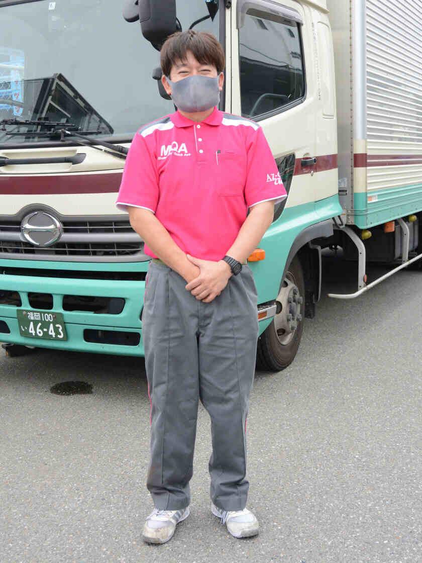 株式会社九州丸和ロジスティクスの制服2