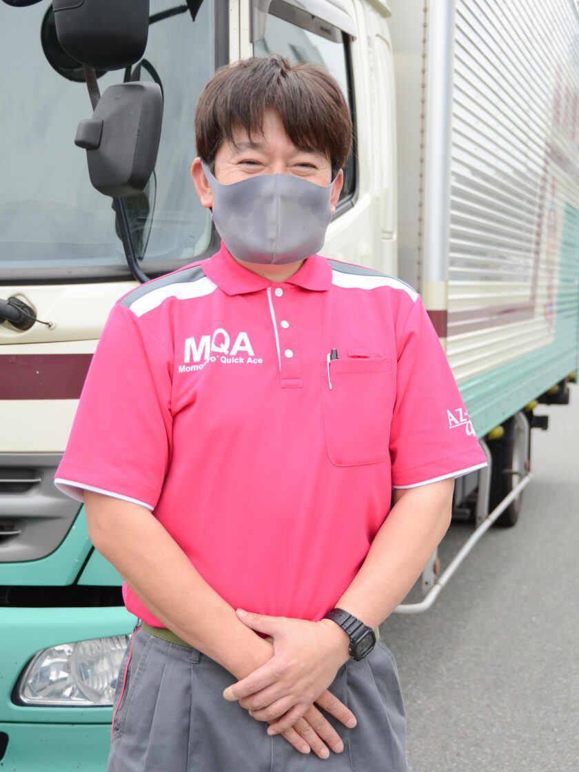 株式会社九州丸和ロジスティクスの制服1