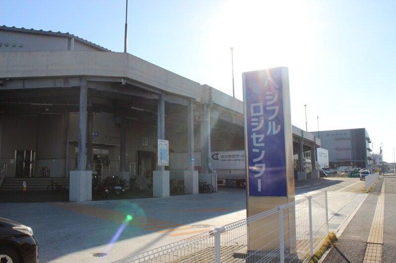 株式会社九州丸和ロジスティクス　ベジフルロジセンターの仕事画像3