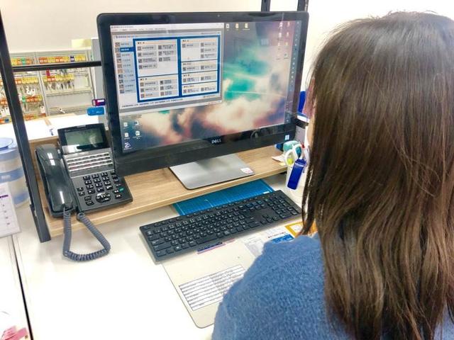 大阪市北区/梅田/中崎町/事務/正社員/不動産/宅建/週休2日/出張(オフィス、大阪市北区)のイメージ画像