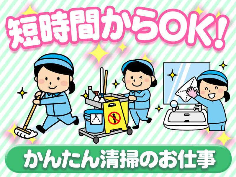 東朋産業株式会社の仕事画像3