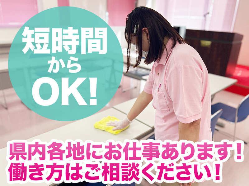 東朋産業株式会社の仕事画像2