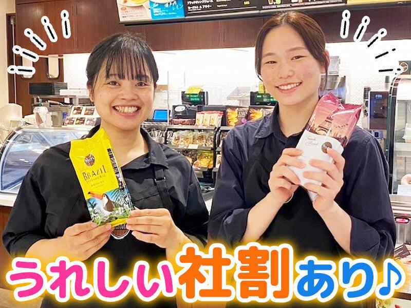 タリーズコーヒー宇都宮駅ビルパセオ店の仕事画像2