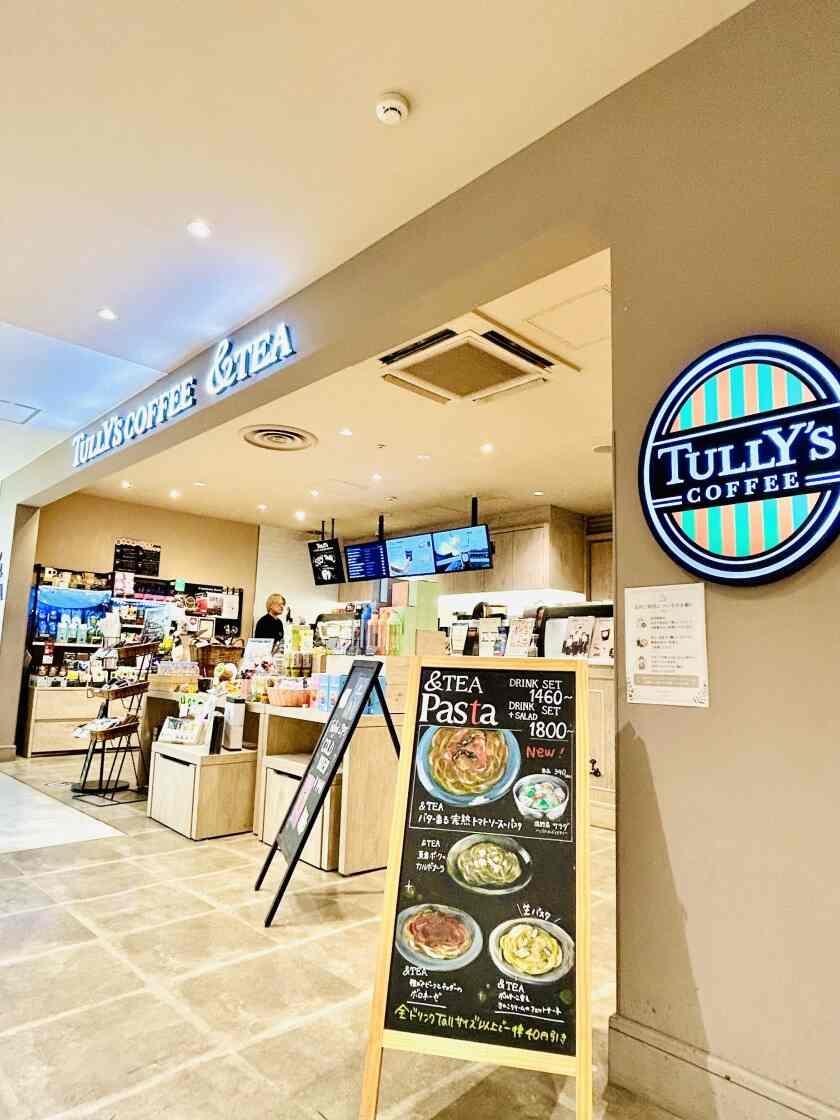 ラパン株式会社　タリーズコーヒー 水戸エクセル店の制服6