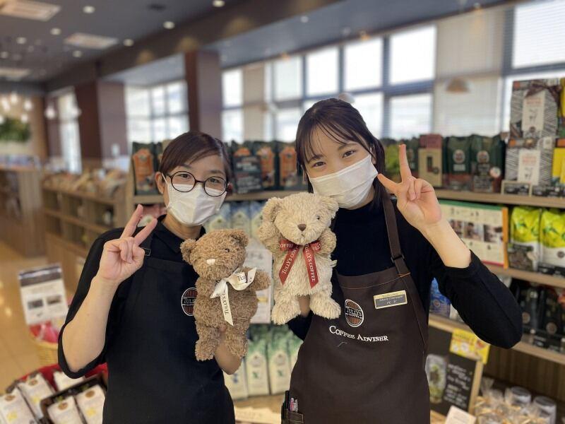 タリーズコーヒー栃木城内店の仕事画像1