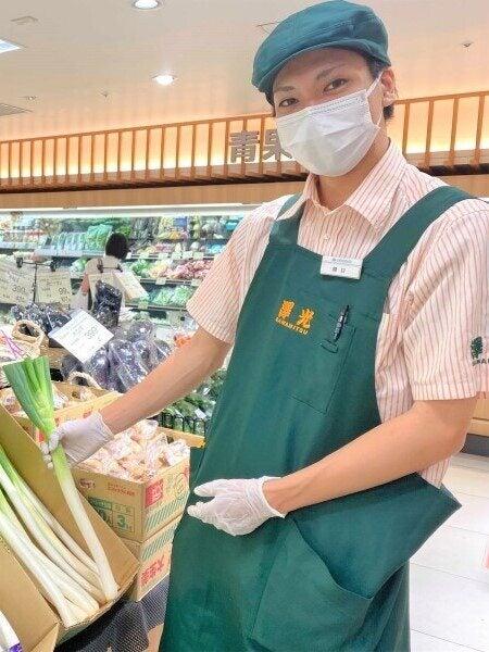 澤光青果　川崎店の制服1