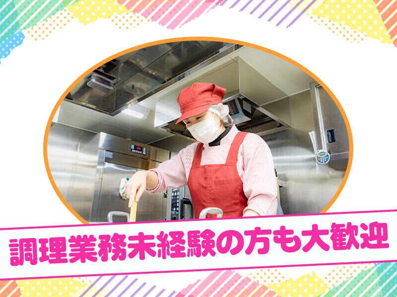 きららの杜保育園 南行徳の仕事画像1