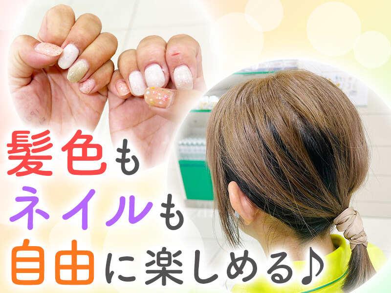 ライブガーデン宇都宮桜店の仕事画像1