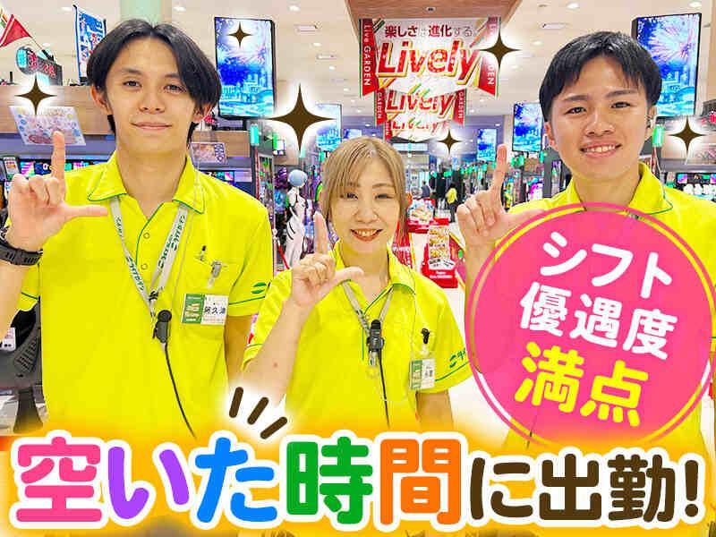 ライブガーデン栃木本店の仕事画像1