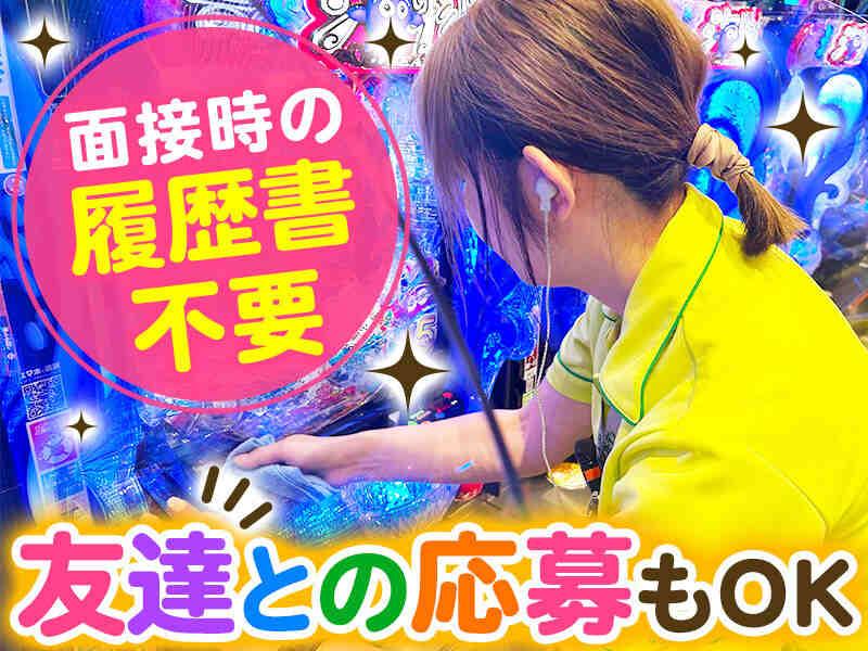 ライブガーデン栃木本店の仕事画像2