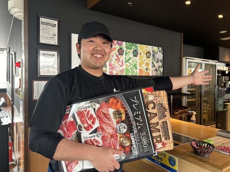 五月女総合プロダクト株式会社 焼肉きんぐ　つくば店の仕事画像1