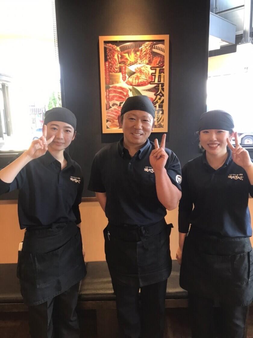 五月女総合プロダクト株式会社 焼肉きんぐ　つくば店の制服1