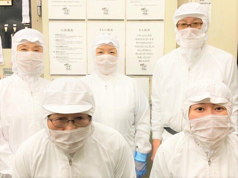 株式会社どんぐり　セントラルキッチンの仕事画像1