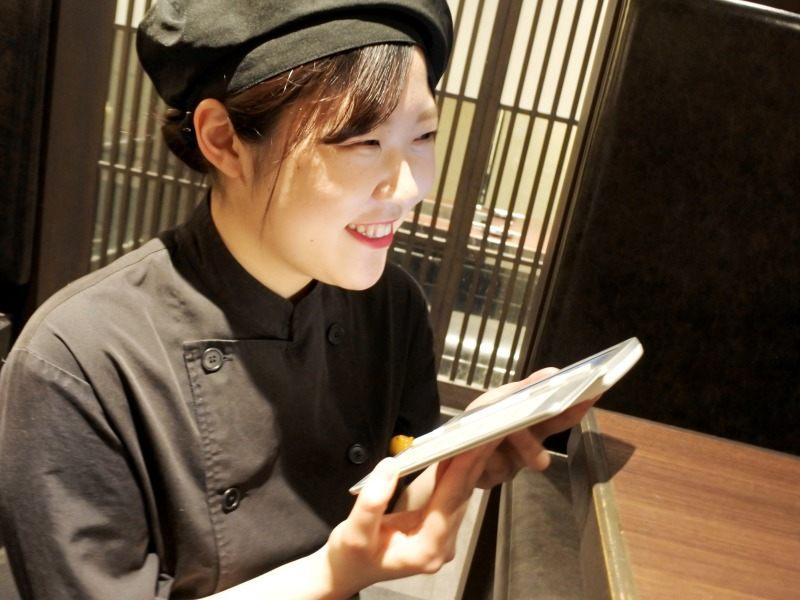 DONGURI四条烏丸店の仕事画像1