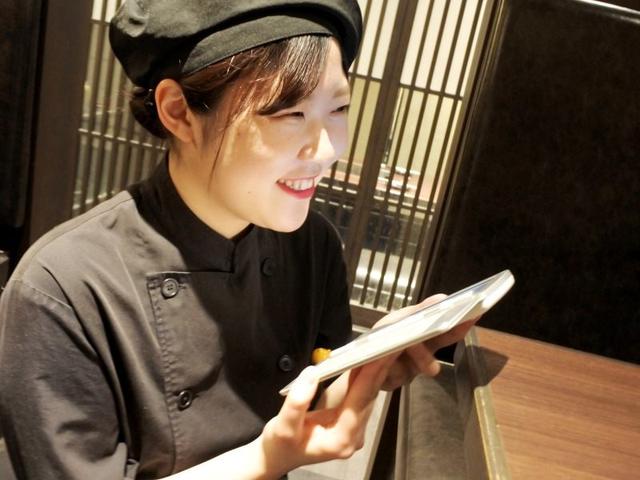 日払い有*初バイトも大歓迎/学生が9割で仲良し/無料まかない付(フード・飲食、京都市下京区)のイメージ画像