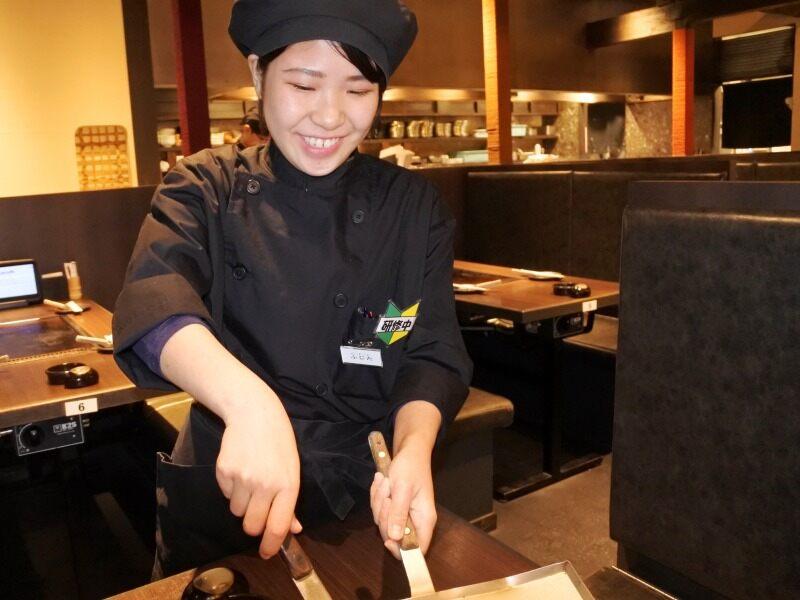 DONGURI四条烏丸店の仕事画像2