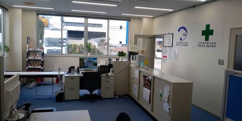 山田運送株式会社の仕事画像2