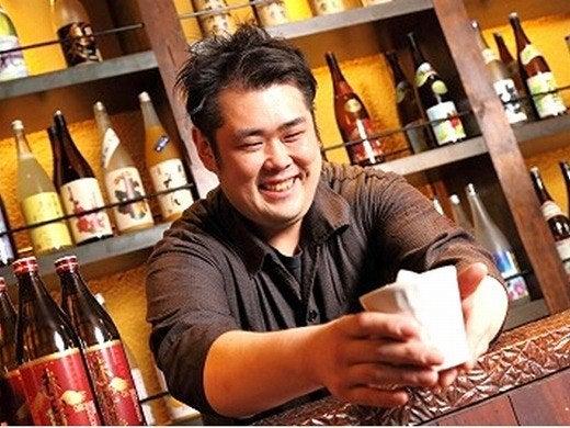 博多うまかもん ぶあいそ南三条店の仕事画像1