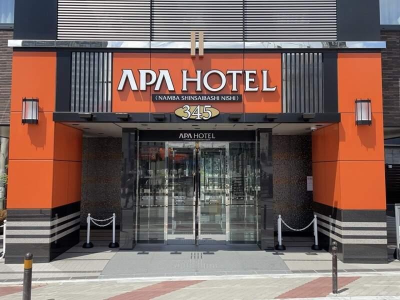 アパホテルなんば北 心斎橋駅前の仕事画像1
