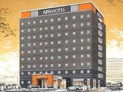 アパホテル　ひたちなか勝田駅前店の仕事画像2