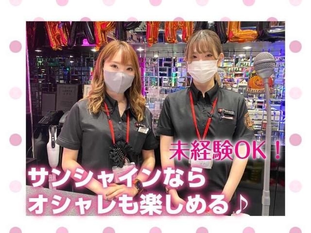 【MAX時給2100円】ネイル/ピアス◎夕方~入れる方大歓迎◎駅直結(サービス、名古屋市中区)のイメージ画像