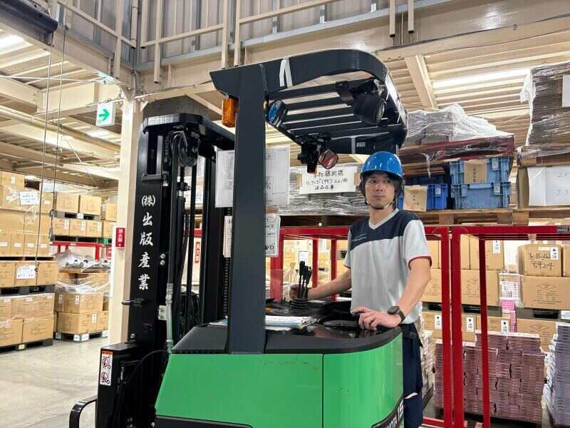 株式会社出版産業の仕事画像2