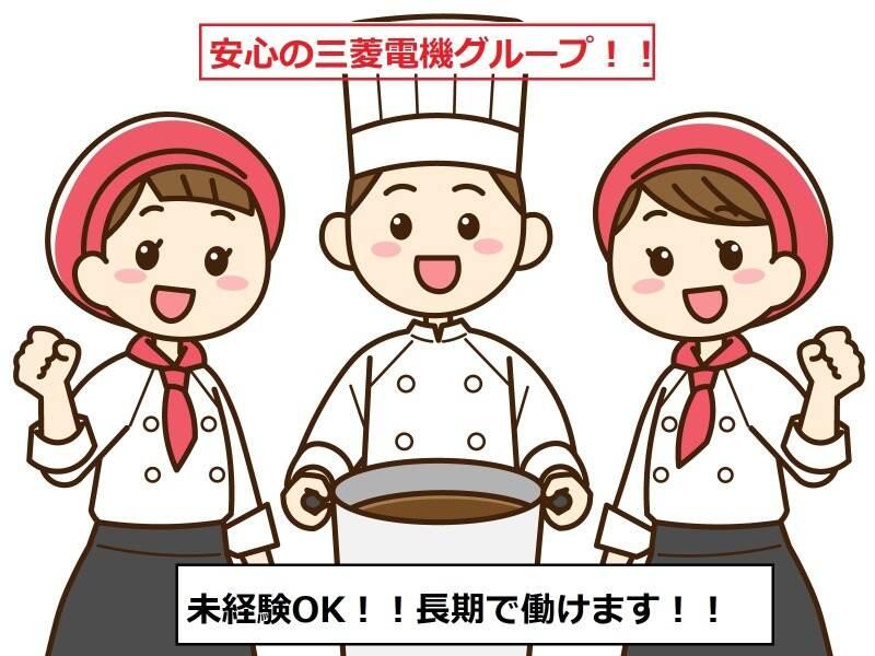 メルコヒューマンポート株式会社　東海支店の仕事画像1