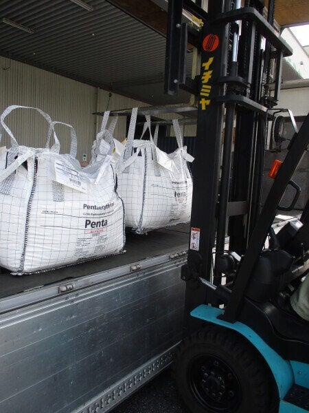 【一宮運輸株式会社　関東支社】安全管理徹底！休憩2時間◎の仕事画像1