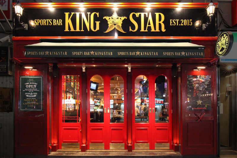 KING STAR 採用窓口の仕事画像1