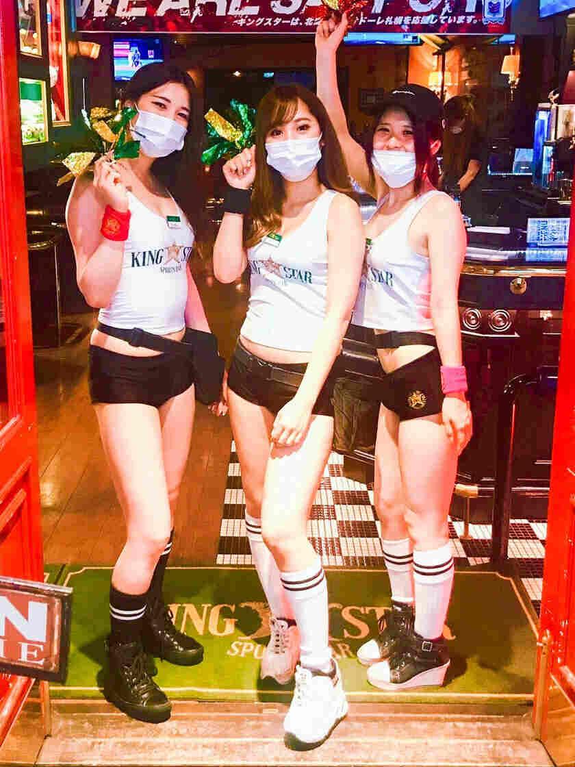 KING STAR 採用窓口の制服7