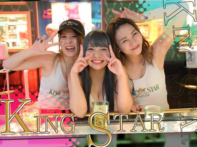 KING STAR 採用窓口の仕事画像3