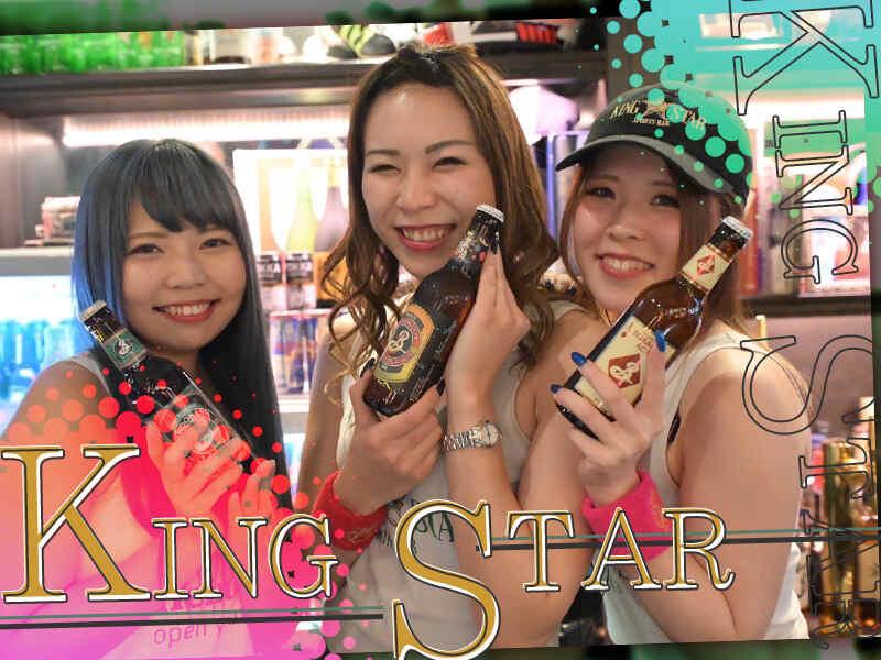 KING STAR 採用窓口の仕事画像1